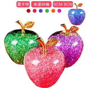 K^ь  NX^ ь 񂲌^NX^ u Abv  CeA   rO NX}X j a v[g Mtg 6cm 8cm bh sN u[ O