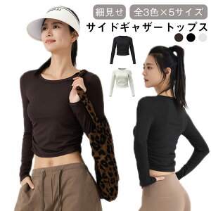 ׌ tBbglX KgbvX EGXg KEGA gbvX  X|[c Ehw tBbglXEFA Vv n  GNTTCY ̑ _X 