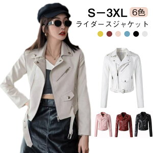 C_[XWPbg fB[X U[WPbg oCNEGA oCNWPbg PUU[ WPbg  h h V[g xg t H ~ AE^[ p  