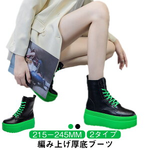 u[c  u[c ҂ݏグ V[gu[c [XAbv 8cmq[ C ₷ Ȃ N H~ t TCY 傫TCY O[ ubN  nEB _X 