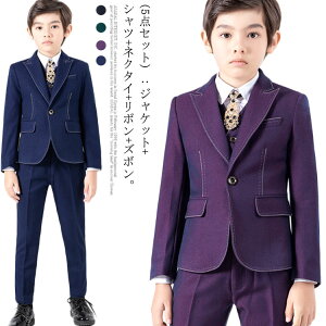 X[c X[c j̎q q 140cm 5_Zbg \ qtH[} tH[}X[c WjAX[c w     X[c 110cm 120cm 130cm @ 150cm 160cm Ǝ