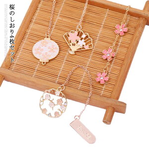 Ǐ ̂    x x     4Zbg 킢 AeB[N CeA v[g ubN}[N