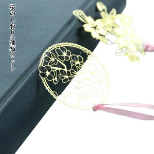 ubN}[N v[g ̂ ubN}[J[ x  Ǐ X 4ރZbg