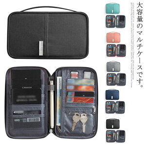 l q蒠P[X }`P[X ی f@P[X 蒠 s Vv pX|[gP[X gx|[` z q󓋏挔 @\ J[hP[X jp e @\ 