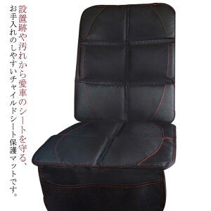 ی ȕی `ChV[g [ ~ V[g  یV[g ԗp }bg Jo[ V[gJo[ ȃJo[ NbV ی}bg J[pi tȒP Yh~ h qǂ Ԃ