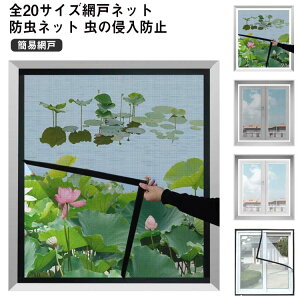 S20TCY \Ԍ Ԍ Ԍ˃J[e Ԍ˃Lbg lbg bVlbg hlbg ȒP ȈՖԌ h t }WbNe[v ւ h  悯҂݌ C \邾