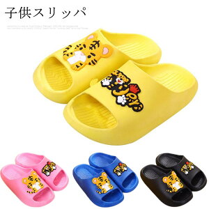 qp Xbp ėp  eq eq [V[Y 킢 LbY ǂ l bNX  gC Xbp Ƃ   T_ V[Y t  _炩 