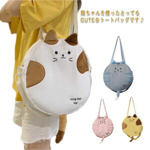  V_[obO g[gobO sN fB[X {XgobO 񂰑 L LG LObY ˂ lR Lbg mAt@~[ }`t ܂܂