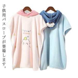  oX[u LbY ̎q j̎q 킢 oX^I t[ht oX^I |`^I K[[^I o[Vu LbYoX^I C Q v[ C C xr