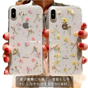  iPhone13 ԕ t[ iPhone12 P[X 12Pro 12ProMax 12mini iPhone11 11pro 11ProMax Jo[ ACtHP[X  ؍ ϏՌ Ռz X}zP[X Jo[ TPU \tg l 킢 