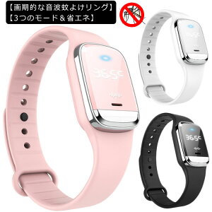  Ꮬ ᏜO g悯uXbg Xgoh3iK߉ 2rv USB[d gѕ֗  ΍  AEghA Ro ނ  q lp