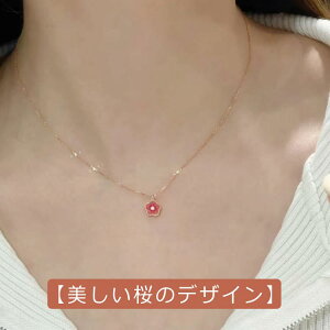   lbNX fB[X 925Vo[ sNS[h r[ sNg} t lC h TN  `[t  t[ 킢 ANZT[ av[g 