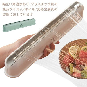 bvJb^[ bvP[X }Olbg ȒPbvJbg RpNg Εt Ǌ| ݂艺 Vv bvz_[ Lb`c[ Lb`[ Lb`G ֗ ƒp 