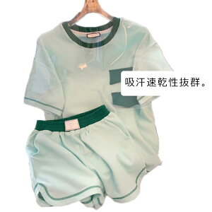  ㉺Zbg  TVc ؍ V[gpc X|[cEFA jOEFA fB[X  Q pW} ƒ ZbgAbv   킢 [EFA Oo 