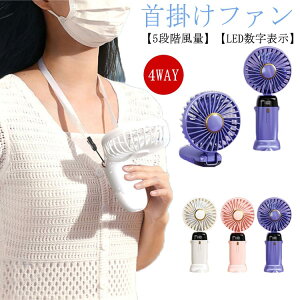 񂩂@ nfBt@ gѐ@ X}zX^h  ^@ | |[^ut@ @ nfB@ USB [d É lbNXgbvt 莝@ ~j