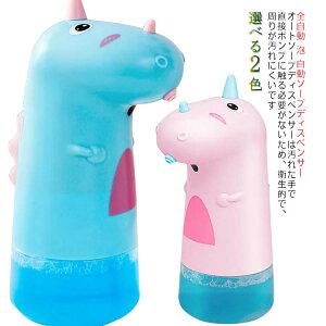 A I[gfBXyT[ t LbY sN fBXyT[ \[v   dr u[ \[vfBXyT[