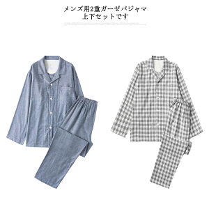 ㉺Zbg OJ [EFA QԒ ZbgAbv iCgEFA  pW} _X  Opc Q  2dK[[ 2_Zbg `FbN XgCv Q Y