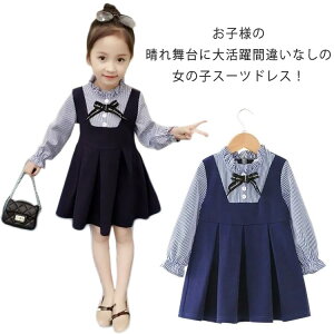 qhX WjA n  \ LbY ܎O C[h ̎q {t d˒ Pl ʉ ʊw   s[X  X sAm \ tH[}