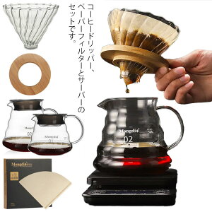 1`2l R[q[T[o[ Zbg hbp[  ϔMKX R[q[T[o[ 300ml 600ml ϔMKX 2`4l k  Vv NA R[q[sb`[ WO hbp[