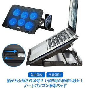 m[gPCN[[ m[gp\Rppbh USB|[g px ItBX e[N 6pt@ p X}zX^ht É e[N ݑΖ Macbook ʒ