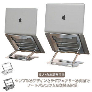 ܂ݎ e[N ^ubgX^h m[gPCX^h pP Lw MacBook y M ItBX  ݑΖ m[gp\RX^h iPad 萫 /px\