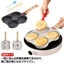 楽天市場】パンケーキ 焼き器の通販