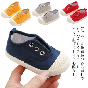  qV[Y Xb| Xj[J[ 㗚   ̎q j̎q fbLV[Y YbNC LbYV[Y LoXV[Y WjA JWA n ~ 