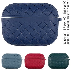  airpods pro P[X airpods 1 ҂ݕ ؍ CzP[X airpods 2 Jo[ 킢 airpodsP[X TPU airpods pro P[X  airpods P[X  h ho ϋv GA[|bY v 