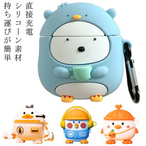  Airpods Airpods2 P[X  킢 GA[|bY P[X VRP[X ϏՌ J₷ Jrit CX[dΉ GA[|bh p یP[X VR Jo[