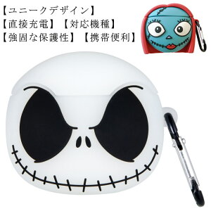  GA[|bh P[XCg [ Cz CtH X [d Ռ P[X lC 킢  rrbh q L[z_[ X^[ pN rWlX l Y