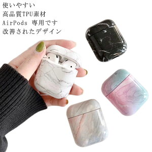  airpods proP[X GA|bY v Airpods P[X GA[|bY 킢  Jo[ Airpods P[X {  GA[|bY GA|bYv Abv Cz apple ANZT[ 