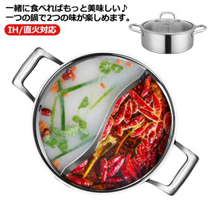 IHΉ Γ H Ԃԓ  ΑΉ Wt XeX  Γ ɒ\ ؉Γ |bg  ϕ z[ p[eB[ S`