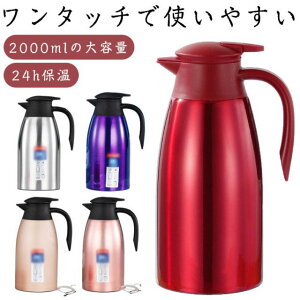 2bg XeX ۗ|bg ۉ|bg |bg @r ۉ ۗ   2L e 􂢂₷ L @r|bg XeX|bg Ɩp   R[q[ 