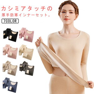 MCi[ R q[gebN Ci[ hCi[ Y fB[X h Ci[ ㉺Zbg hV̓ N[lbN  p jp Xgb`  Vv n 