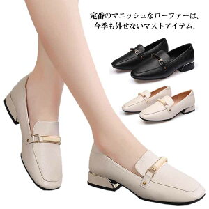 [t@[ fB[X 1cmq[ pvX [q[  ؂ XNGAgD vC U[ XG[h Gi v  ʋ NR ubN uE 22.5-25.5cm