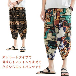  TGpc Y  C[Wpc 7 lpc Chpc Nbvhpc {gX 傫TCY bNX Y{ IV R[f  t  H C s r