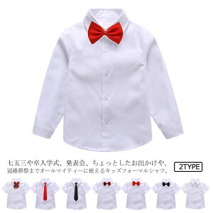 qVc  j̎q WjA CVc qVc Vc j̎q Vc \w am LbY ܎O q tH[} w a tH[}Vc zCg100 110