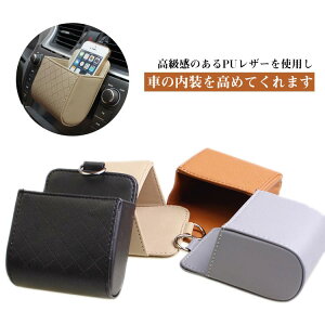 PUU[ [|Pbg ԍ [P[X L[z_[  RpNg X}zz_[ J[hz_[ ԗp GARt @\ ԓ ϋv tȒP 2Zbg J[pi