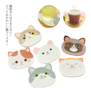 6ZbgfMpbh ~ fM pi }bg ϔM {g}bg 킢 Jbv L̊R[X^[ GGR[X^[ ~ VR ct qp R[q[   V