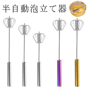  A ] Ɖ] AĊ XeX ] ٓ ~LT[ 艟  ȒP