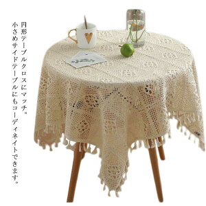 e[uNX WK[hD ȒP [XWK[he[uNX ~`WK[h[X 