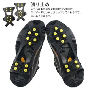 ACXXpCN C ~ E ȒP S  C Xm[ u[c Ct^ AC[ ᓹ Ȃ AC[ Y fB[X 