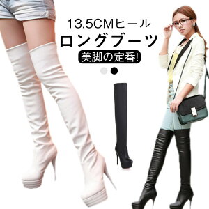 r̒!13.5cm q[ j[nCu[c fB[X u[c j[nC r Ou[c tBbg t@Xi[t PU  傫TCY 26.5cm TCY 22cm ׌ H~ t 