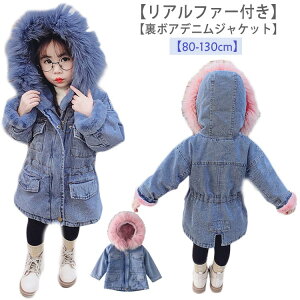 fjWPbg LbY At@[ t[ht fjR[g ̎q q t@[ ~ W[W V[g {At AE^[ {A  h {AWPbg  ~ g