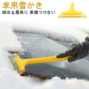 ԗp Ⴉ  X Vx ԗpXm[uV uV  X  tgKX pi ӂ ACXXN[p[ ቺ낵  ԏȂ ΍ gїp 