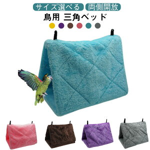 p Opxbh J OpnEX nbN CR  ݂xbh ybgpi  g Vя ۉ h  P[W Q Ƃ CR