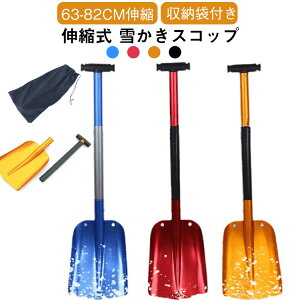 Xm[Vx Lk ႩXRbv [ܕt A~ ԍڃXRbv  XRbv ܂肽 AEghA gїp y @\ Vx Ⴉ  | ԍ  gݗĊȒP