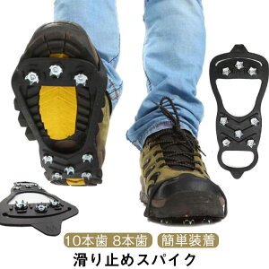 Xm[Obv ~߃XpCN 10{ 8{ ȒP gїp AC[ ~   ϐ ~ ΍ ]|h~ XpCN Xj[J[ rWlX V[Yp p Lk