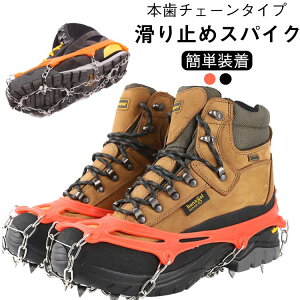 AC[ ~߃XpCN Xm[Obv p ~ XpCN 8{ ȒP gїp   ϐ ~ ]|h~ `F[ Xj[J[ rWlX V[Yp Lk l [ܕt