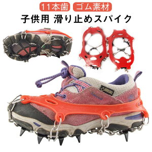 qp ~߃XpCN Xm[Obv p 11{ ACXXpCN AC[ ~ XpCN }K| ȒP gїp   ϐ ~ ]|h~ Xj[J[ rWlX V[Yp L
